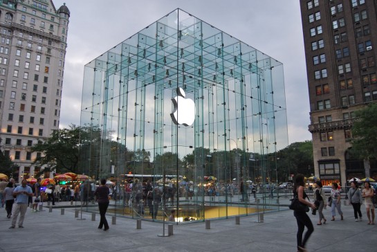 New York Apple üvegkocka - Apple Cube, Apple Store