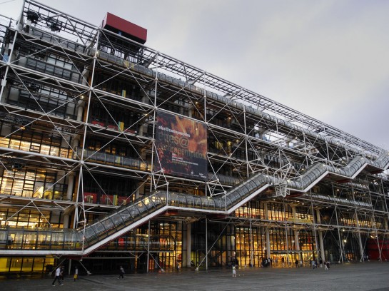 Párizsi Pompidou Központ